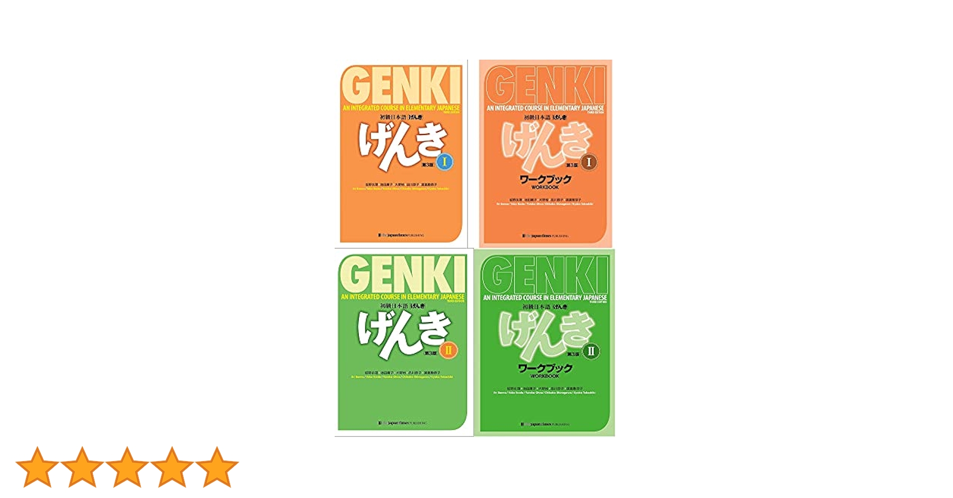 GENKI 1 2 An Integrated Course in Elementary Japanese 4